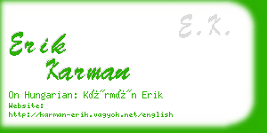 erik karman business card